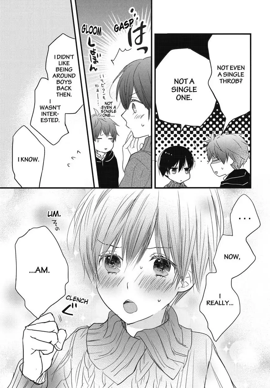 Bokura wa Minna Kawaisou Chapter 80 19